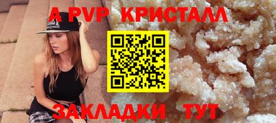 кокаин перу Владимир