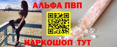кокаин перу Владимир