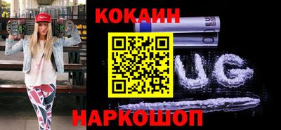 альфа пвп Владивосток