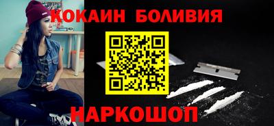 гидра Владикавказ
