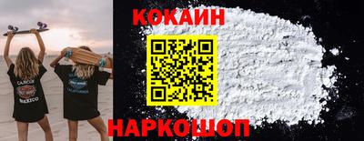 альфа пвп Владивосток