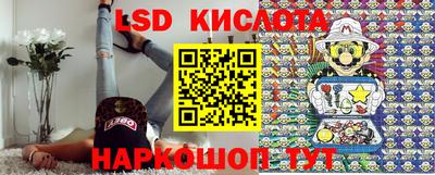 кокаин перу Владимир