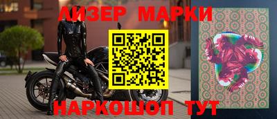 кокаин перу Владимир