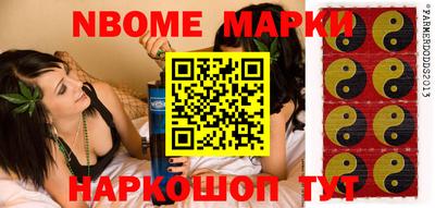 кокаин перу Владимир