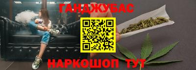 гидра Владикавказ