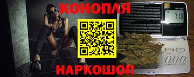 альфа пвп Владивосток