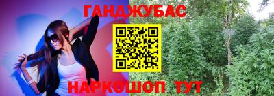 кокаин перу Владимир