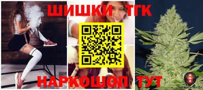 гидра Владикавказ