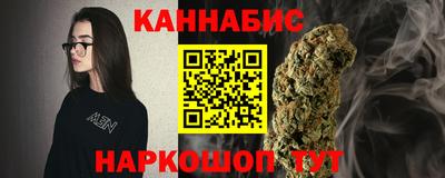кокаин перу Владимир