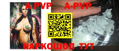 кокаин перу Владимир
