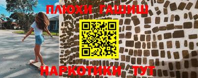 кокаин перу Владимир