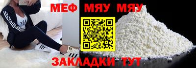 гидра Владикавказ