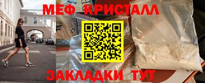кокаин перу Владимир