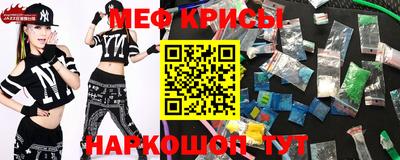 кокаин перу Владимир