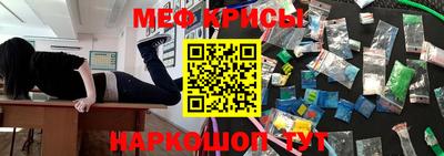 кокаин перу Владимир